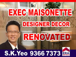 Blk 558 Hougang Street 51 (Hougang), HDB Executive #147667392